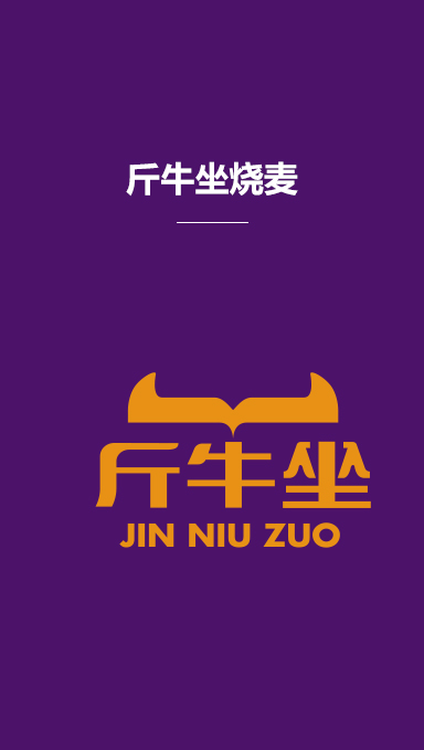 &#108;&#101;&#121;&#117;&#20048;&#40060;